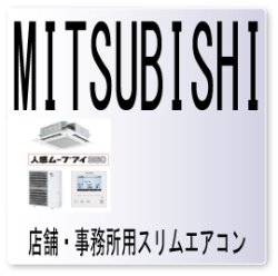 画像1: ＵC・エラーコード・パワーモジュール異常