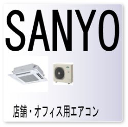 画像1: Ｆ２９エラーコード・室内機不揮発性メモリ異常