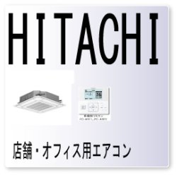 画像1: ２２・エラーコード・外気温度サーミスタ異常