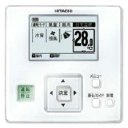 画像3: 大阪・業務用エアコン　日立　てんかせ2方向　シングル　RCID-AP56GHJ3　56型（2.3馬力）　「省エネの達人・プレミアム」　単相200V