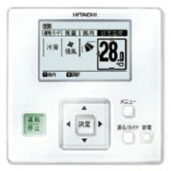 画像3: 大阪・業務用エアコン　日立　てんかせ2方向　シングル　RCID-AP112GH3　112型（4馬力）　「省エネの達人・プレミアム」　三相200V