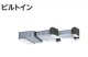 大阪・業務用エアコン　日立　ビルトイン　シングル　RCB-AP40GHJ2　40型（1.5馬力）　「省エネの達人・プレミアム」　単相200V