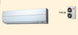 画像1: 大阪・業務用エアコン　東芝　寒冷地向けエアコン　かべかけ　ワイヤードリモコン　一発節電　シングル　AKHA08052A　P80（3馬力）　三相200V　寒冷地用スーパーパワーエコ暖太郎