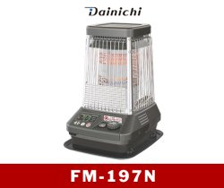 画像1: 暖房　石油ストーブ　FM-197N　コロナ　【大阪】