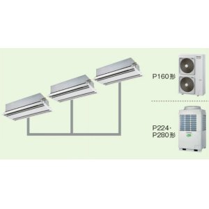 画像: 大阪・業務用エアコン　東芝　2方向吹出し　同時トリプル　ワイヤードリモコン　省工ネneo　AWEC22455M　P224（8馬力）　スマートエコR　三相200V