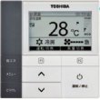 画像2: 大阪・業務用エアコン　東芝　2方向吹出し　シングル　ワイヤードリモコン　省工ネneo　AWEA04055M1　P40（1.5馬力）　スマートエコR　三相200V (2)