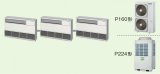 画像: 大阪・業務用エアコン　東芝　床置き　サイドタイプ　同時トリブル　ALEC16056B　P160（6馬力）　スマートエコR　三相200V
