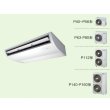 画像1: 大阪・業務用エアコン　東芝　天井吊形　シングル　ワイヤレス　リモコン　ACEA06375JX2　P63（2.5馬力）　スマートエコR　単相200V　 (1)