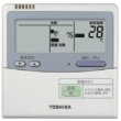 画像2: 大阪・業務用エアコン　東芝　天井吊形　同時トリプル　ワイヤードリモコン　一発節電　ACSC22475A2　P224（8馬力）　スーパーパワーエコキュープ　三相200V (2)