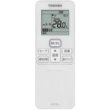 画像2: 大阪・業務用エアコン　東芝　天井吊形　シングル　ワイヤレス　リモコン　ACSA04575X3　P45（1.8馬力）　スーパーパワーエコキュープ　三相200V (2)