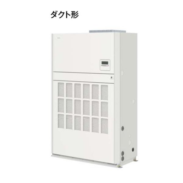 画像1: 大阪・業務用エアコン　パナソニック　床置形（ダクト形）PA-P224BD4　P224形 （8HP）　Hシリーズ　シングル　三相200V　 (1)