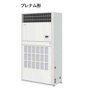 画像: 大阪・業務用エアコン　パナソニック　床置形（プレナム形）　標準タイプ　PA-P224B4　P224形 （8HP）　Hシリーズ　シングル　三相200V　