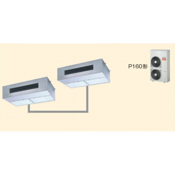 画像1: 大阪・業務用エアコン　東芝　寒冷地向けエアコン　厨房用エアコン　天井吊形　ワイヤードリモコン　省工ネneo　同時ツイン　APHB16052M　P160（6馬力）　三相200V　寒冷地用スーパーパワーエコ暖太郎 (1)