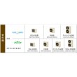 画像3: 大阪・業務用エアコン　ダイキン　てんうめダクト形　ツイン同時マルチ　SZZM224CCD　224形（8馬力）　ECOZEAS80シリーズ　三相200V　 (3)