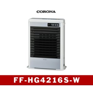 画像: 暖房　FF式　温風型 　FF-HG4216S-W　コロナ　【大阪】