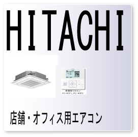 画像1: ０９・エラーコード・室外送風機保護装置作動 (1)