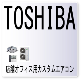 画像1: １８・エラーコード・室外　熱交（TE1)センサ異常 (1)